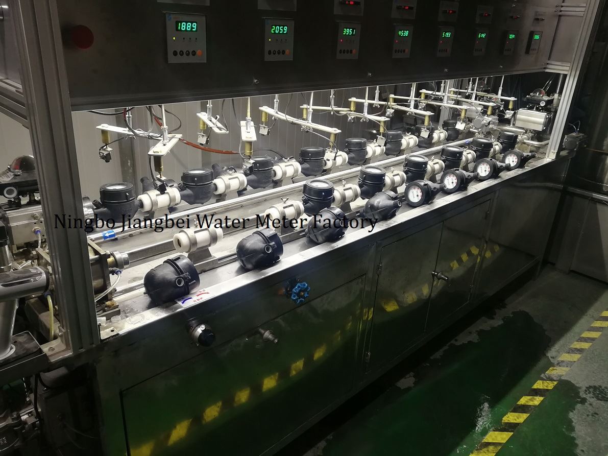 کلاس C چند جت پلاستیک متر آب برای آفریقا